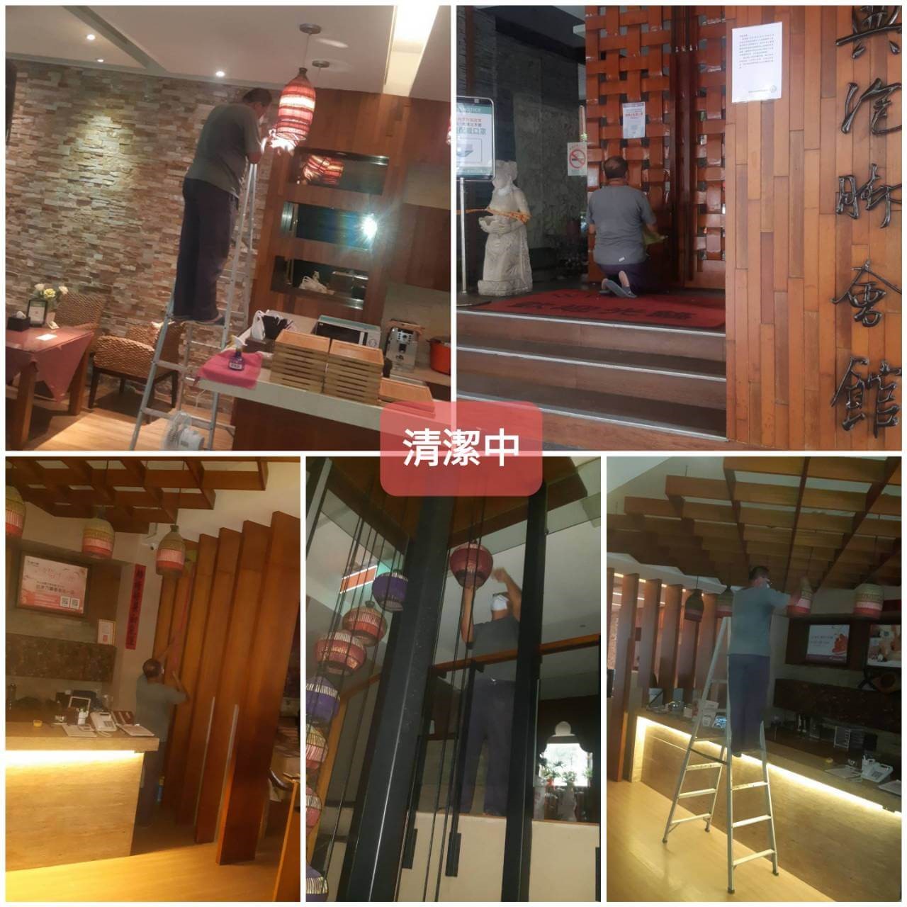 辦公室清潔的第2張圖片